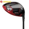 Gậy golf Driver TaylorMade Stealth 2 - 5