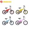 Mẫu xe đạp trẻ em LanQ 39 đủ 4 màu đỏ, xanh, hồng và vàng - 1