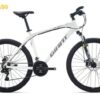 Xe đạp giant ATX 620 bản 2023 màu trắng